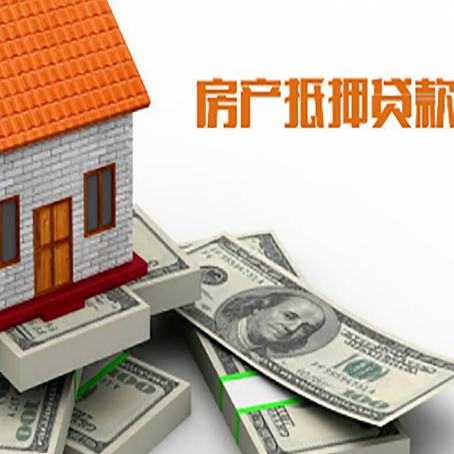 竞秀贷款助贷公司新渝启服十年老牌