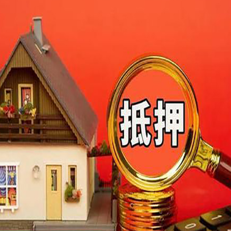 竞秀贷款买房后可以提前还部分本金吗?