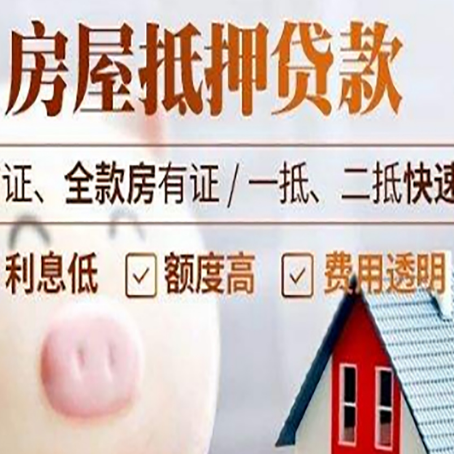 竞秀企业贷款需要满足银行的什么条件?