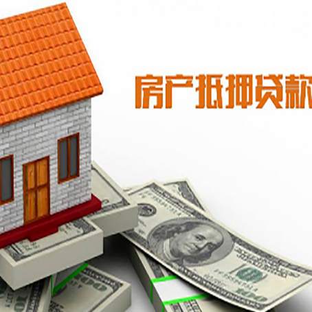 竞秀贷款中介公司新渝启服办理条件